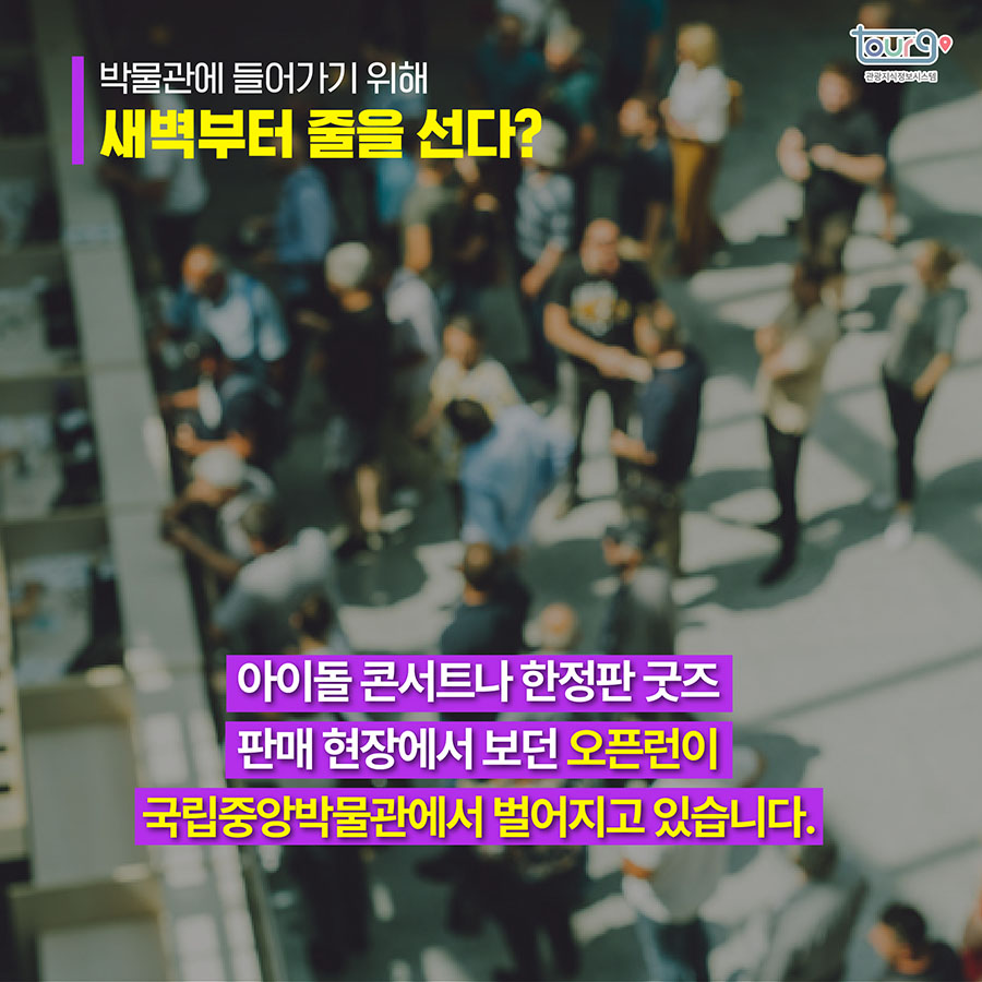 카드뉴스이미지