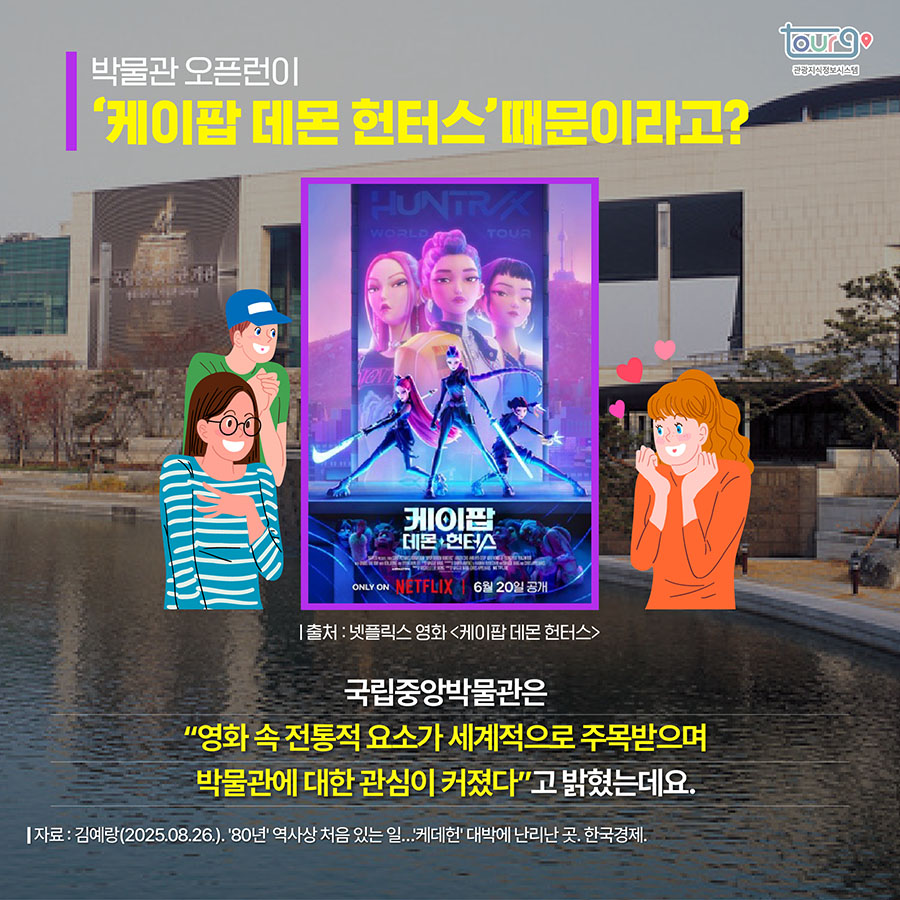 카드뉴스이미지