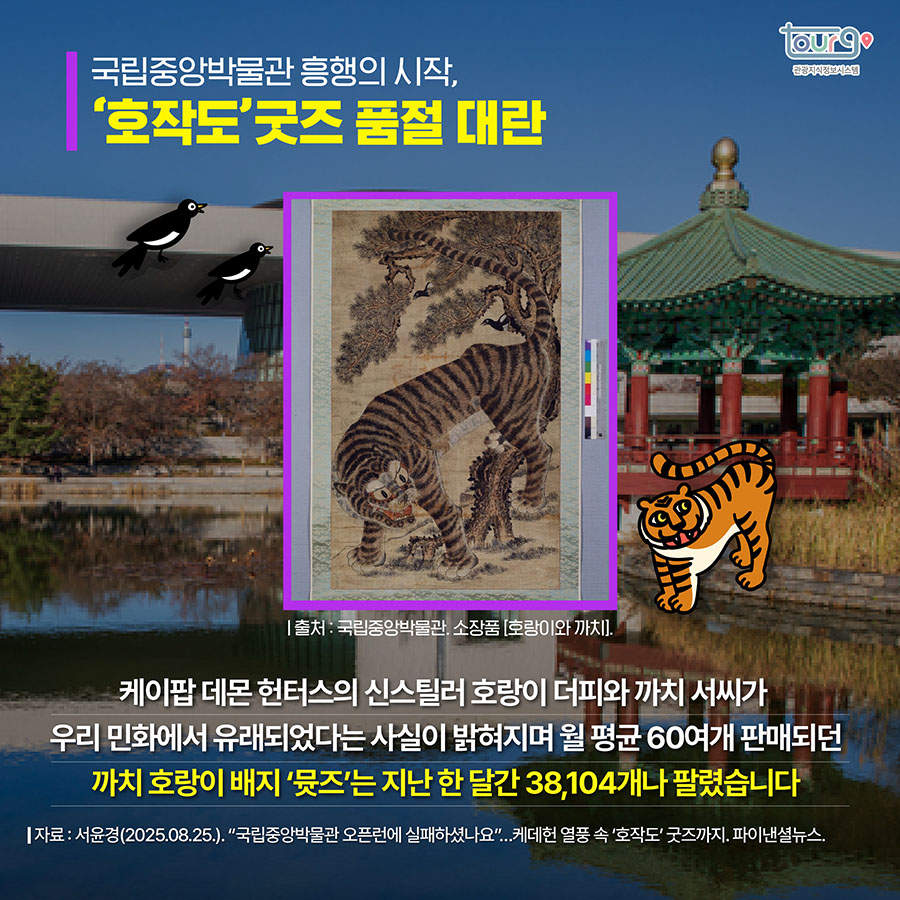 카드뉴스이미지