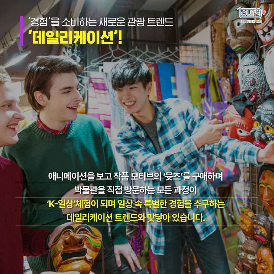 카드뉴스이미지