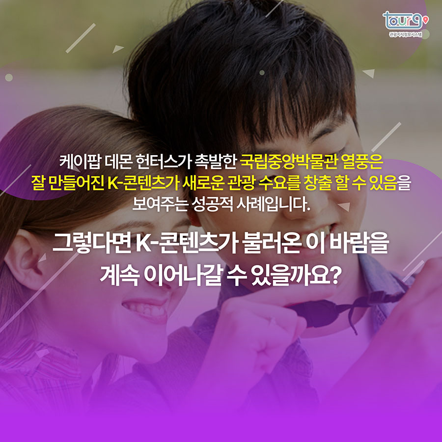 카드뉴스이미지