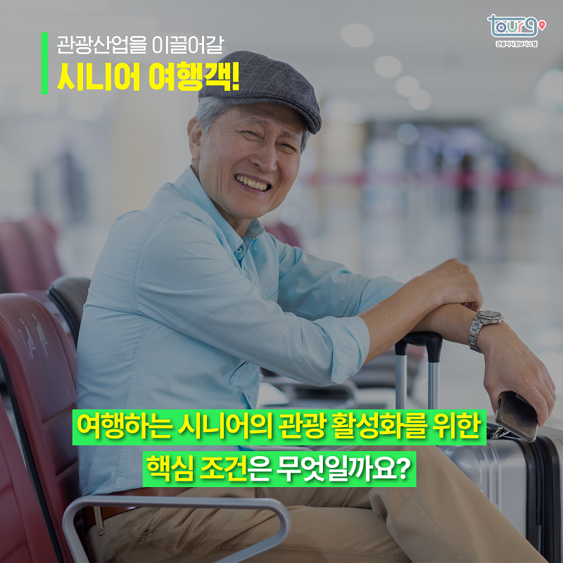 카드뉴스이미지