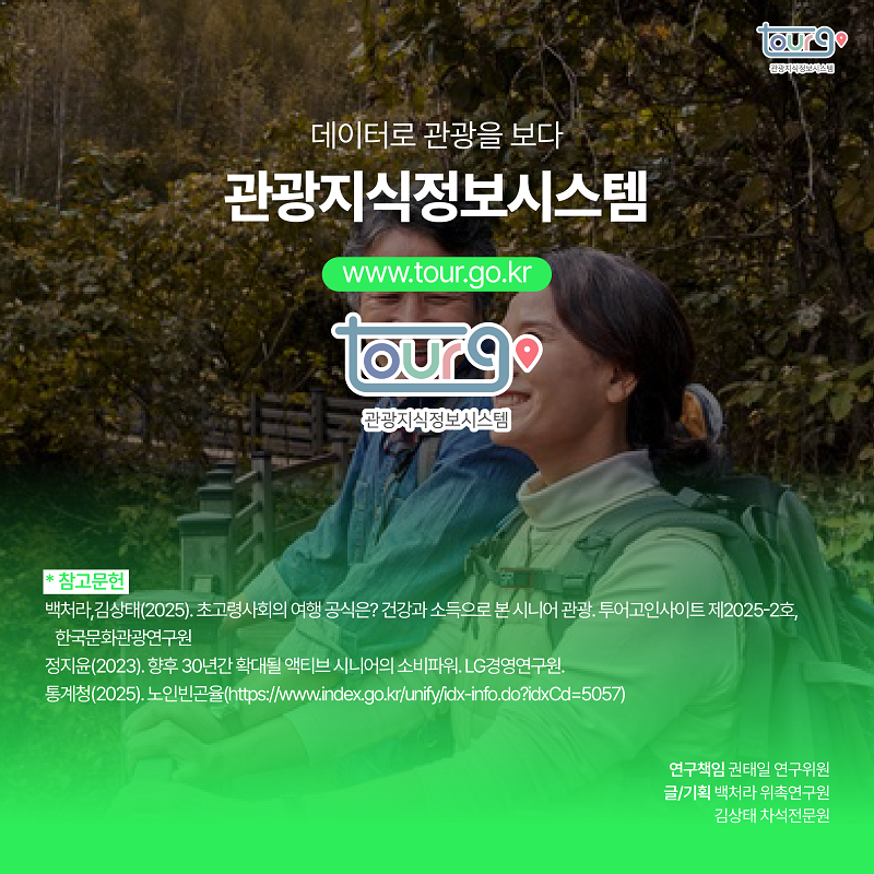 카드뉴스이미지