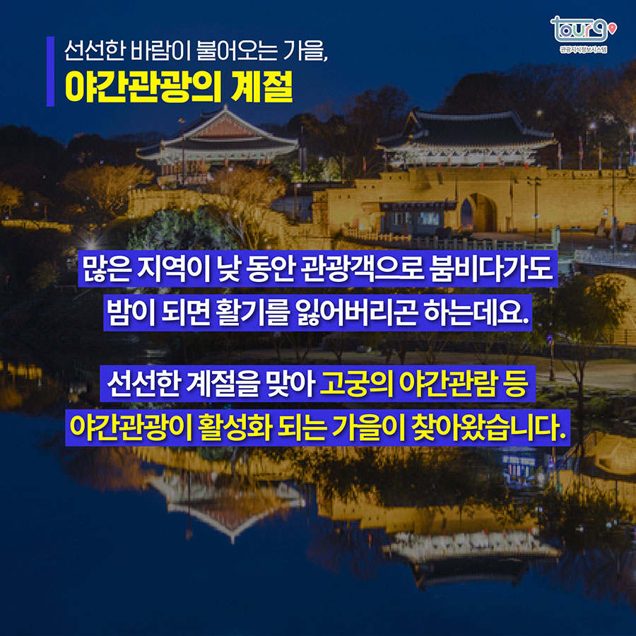 카드뉴스이미지