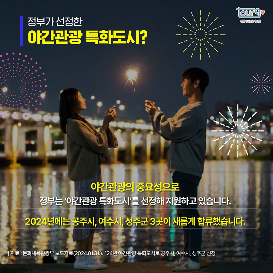 카드뉴스이미지