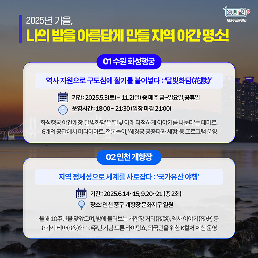 카드뉴스이미지