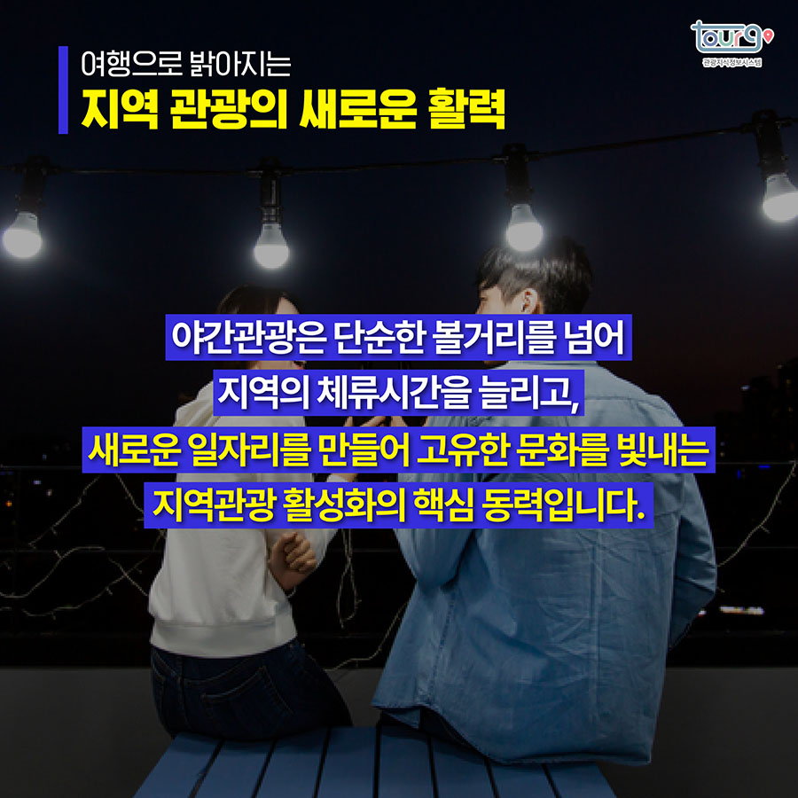 카드뉴스이미지