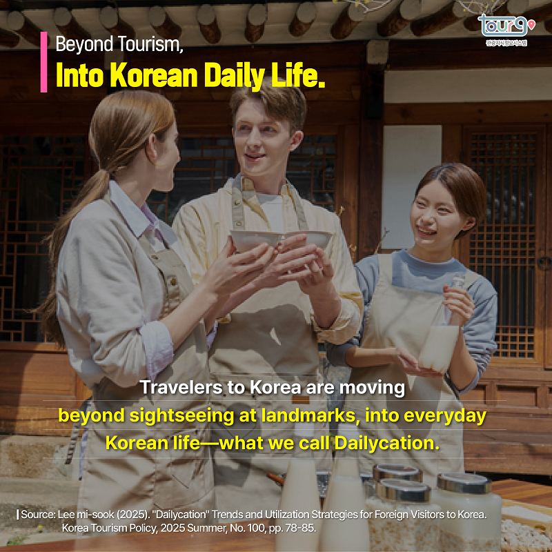 카드뉴스이미지