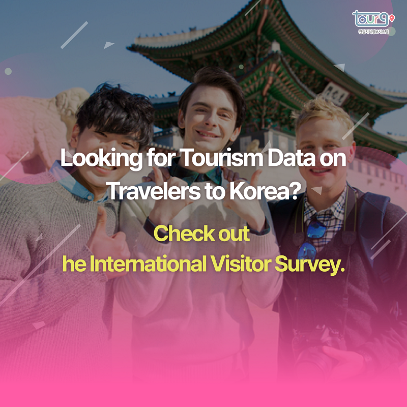 카드뉴스이미지