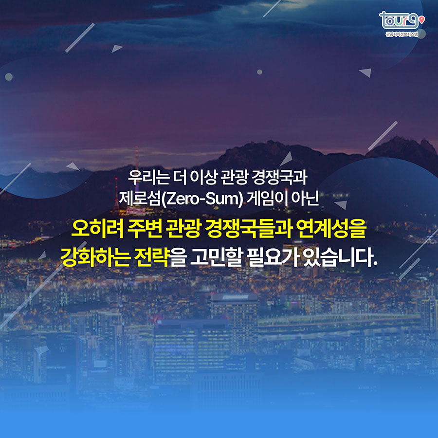 카드뉴스이미지