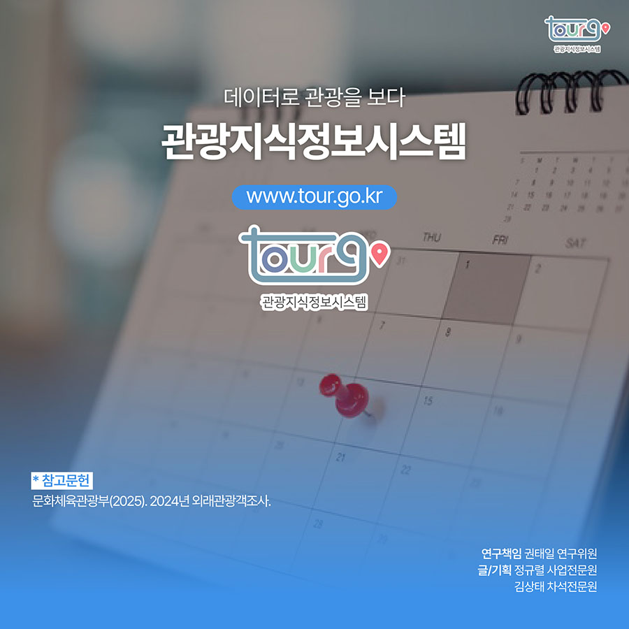 카드뉴스이미지