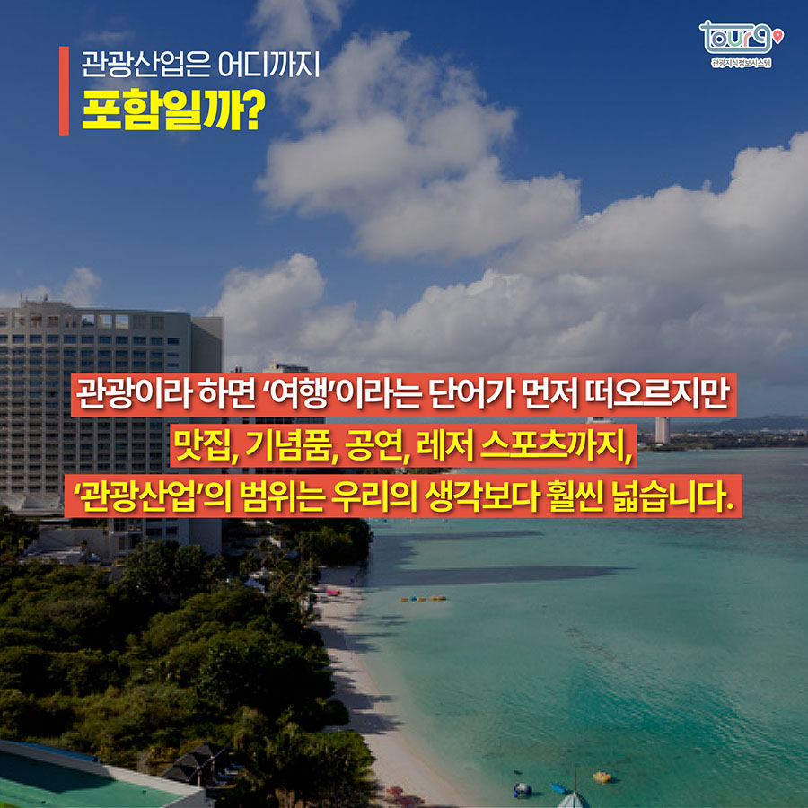 카드뉴스이미지