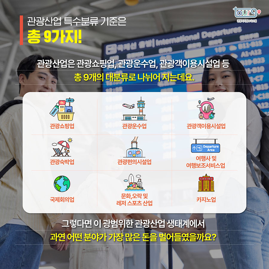 카드뉴스이미지