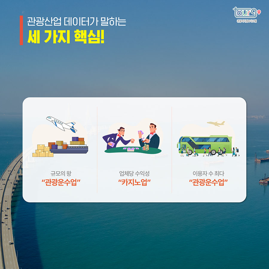 카드뉴스이미지