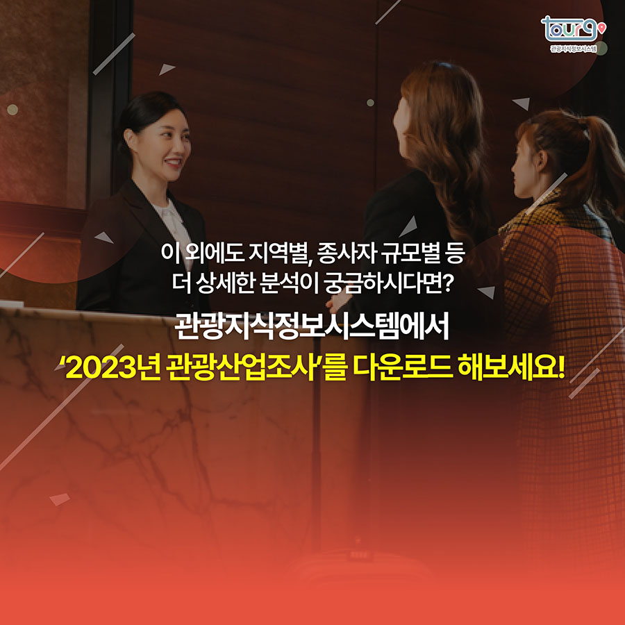 카드뉴스이미지