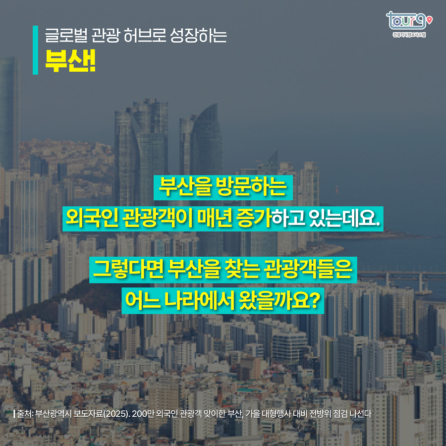 카드뉴스이미지