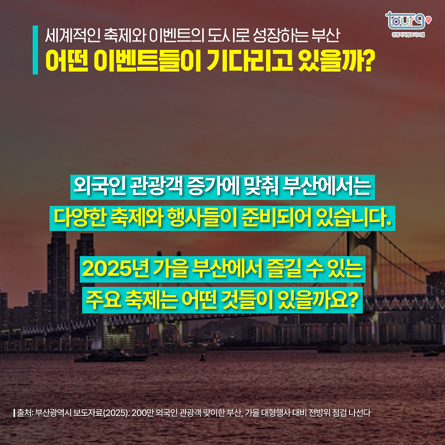 카드뉴스이미지