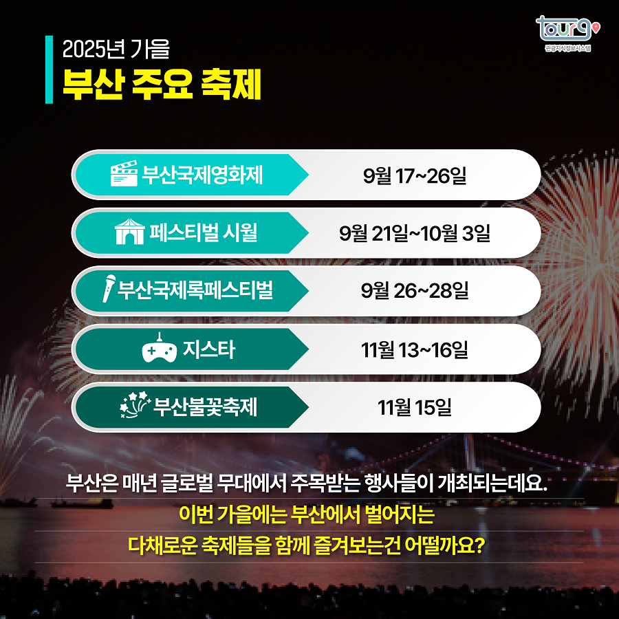 카드뉴스이미지