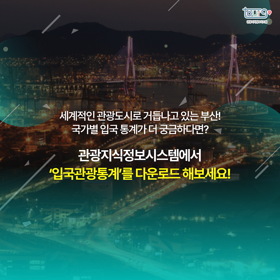 카드뉴스이미지