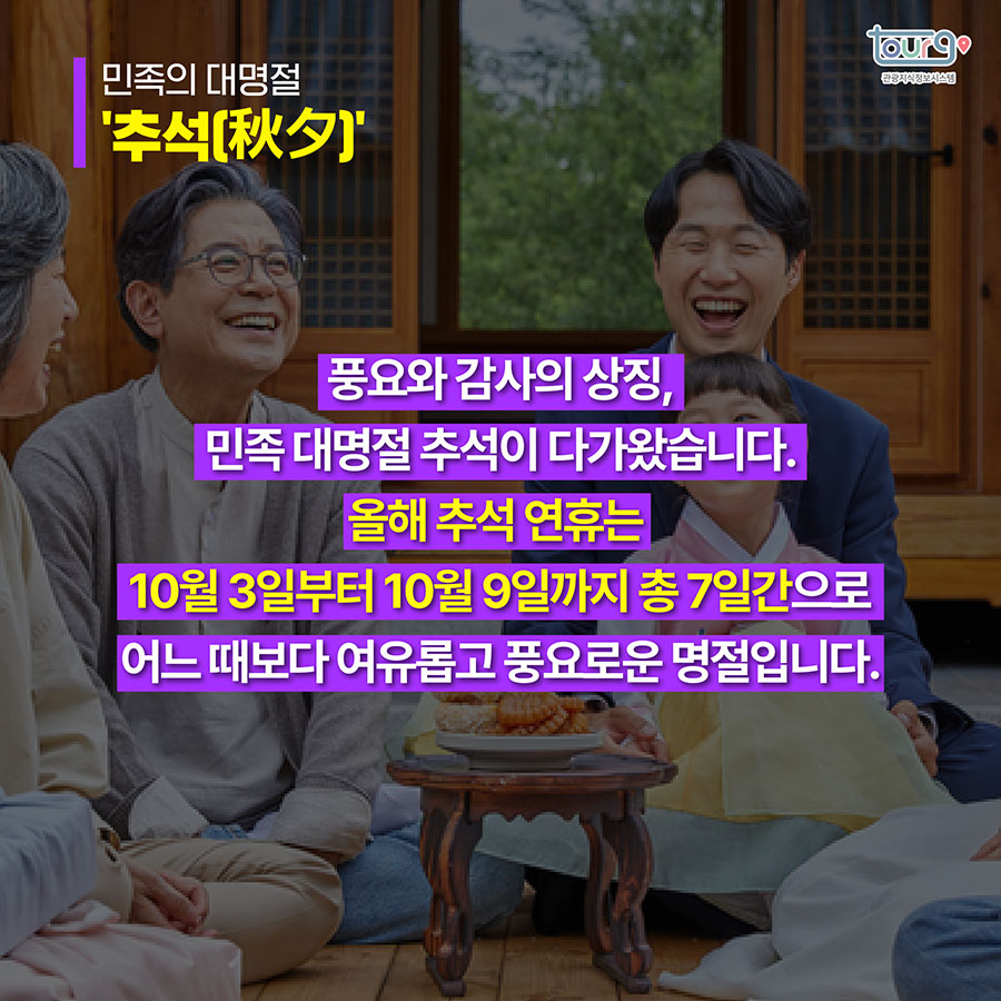 카드뉴스이미지