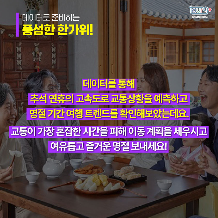 카드뉴스이미지