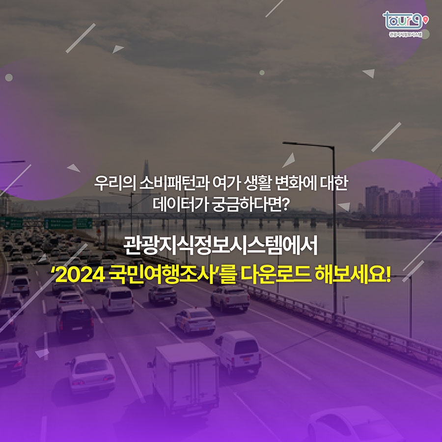 카드뉴스이미지