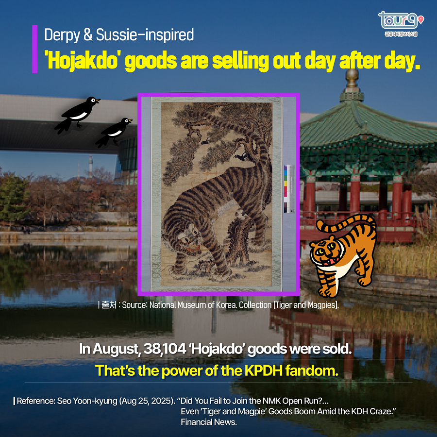 카드뉴스이미지