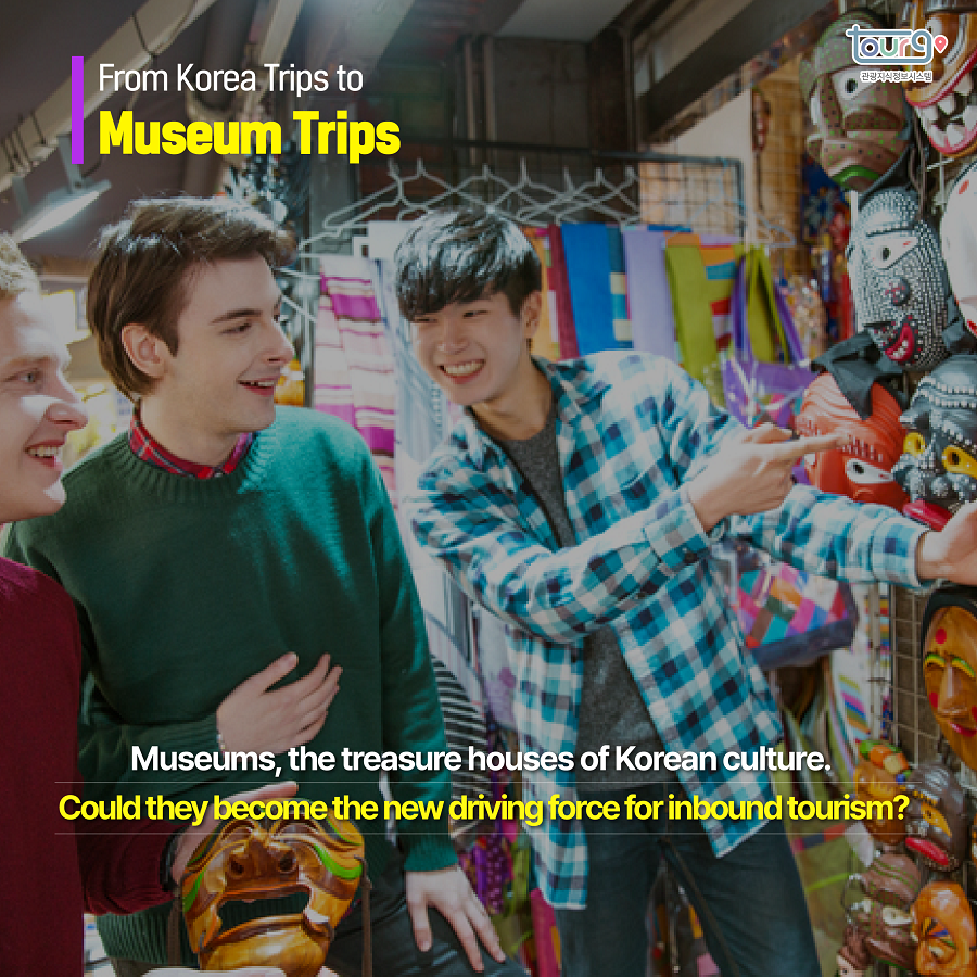 카드뉴스이미지