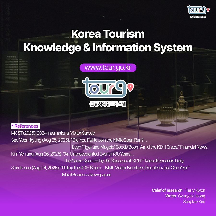 카드뉴스이미지