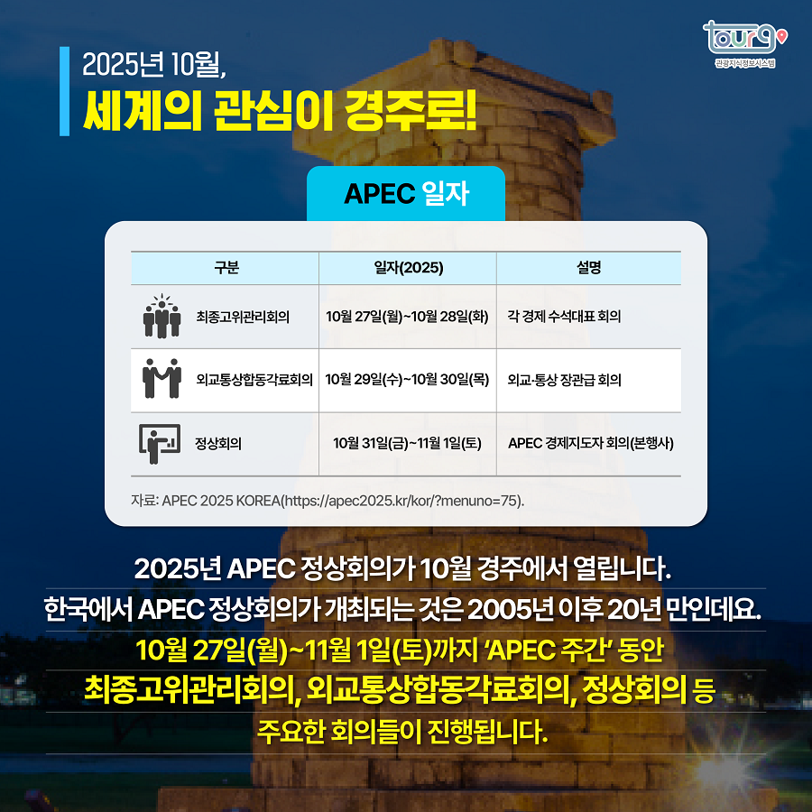 카드뉴스이미지