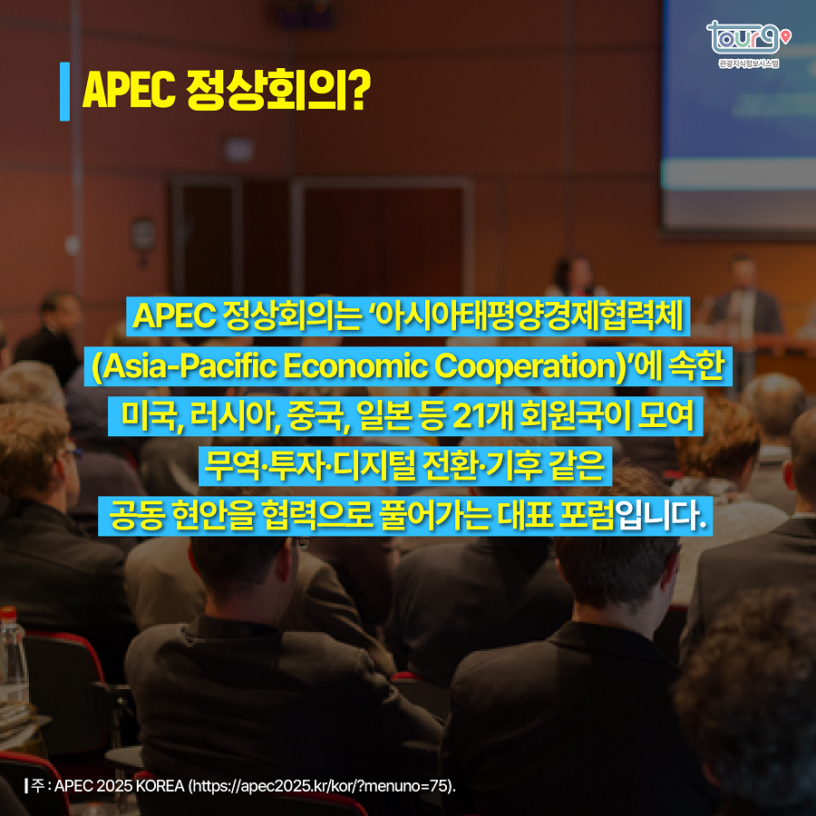 카드뉴스이미지