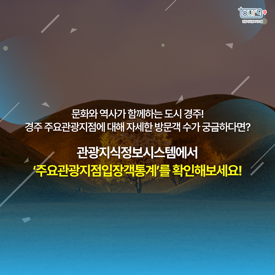 카드뉴스이미지