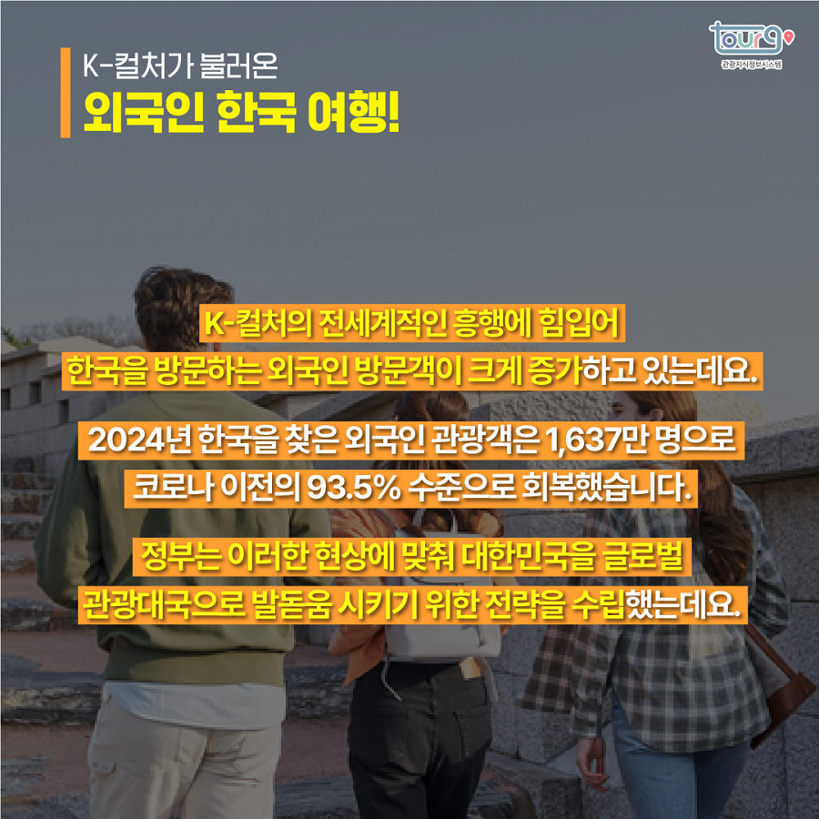 카드뉴스이미지