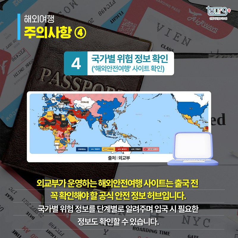 카드뉴스이미지