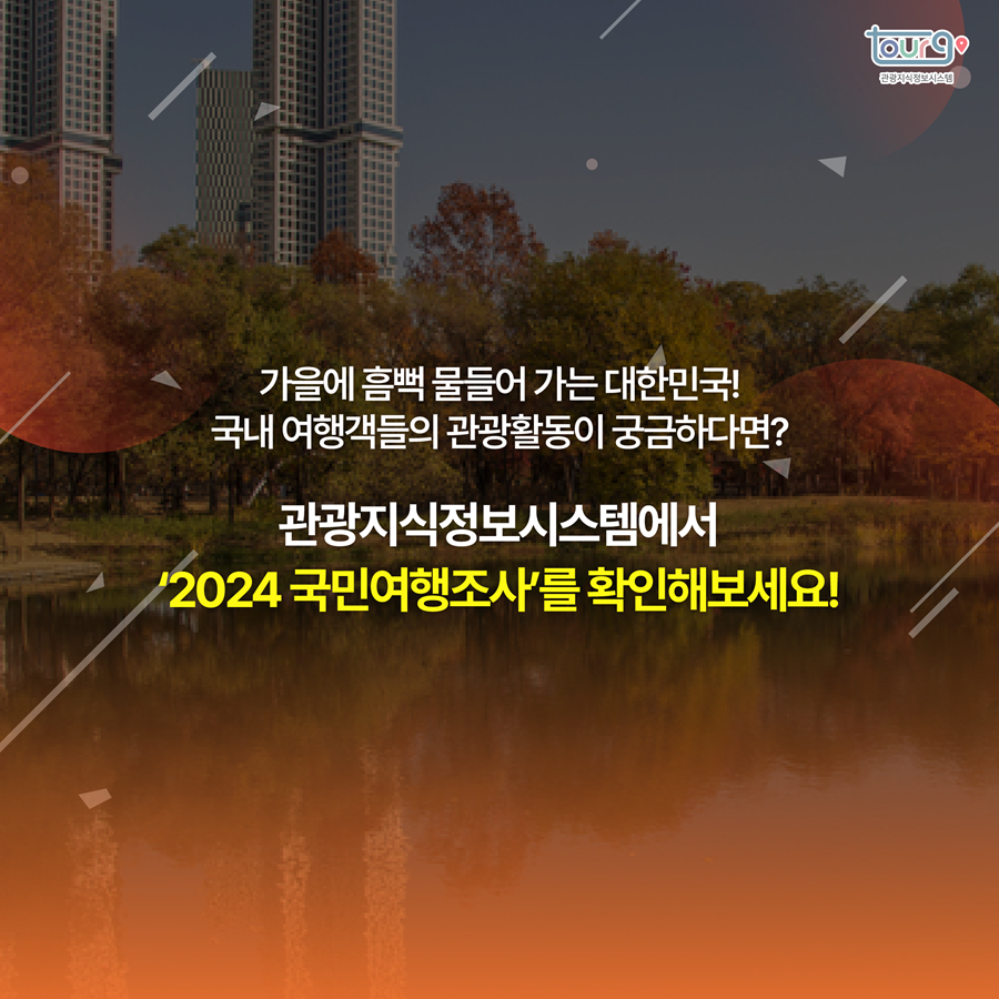 카드뉴스이미지