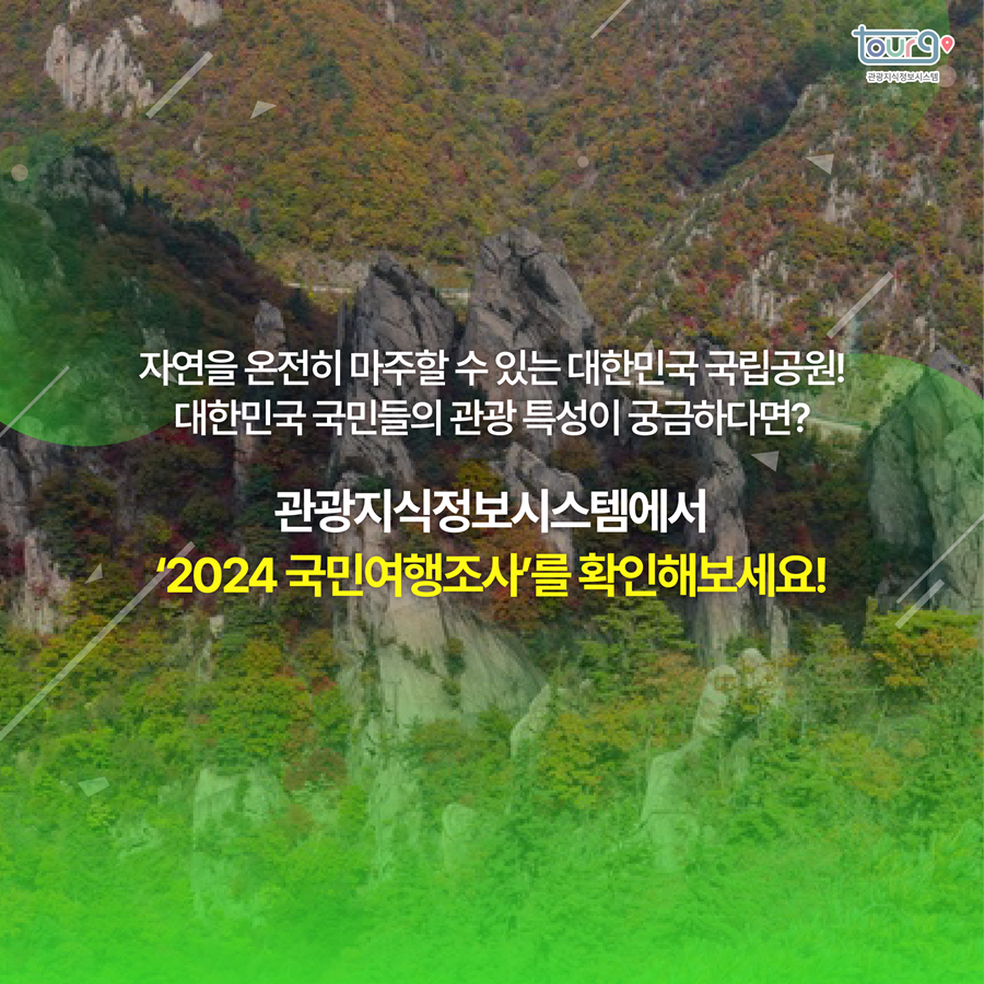 카드뉴스이미지