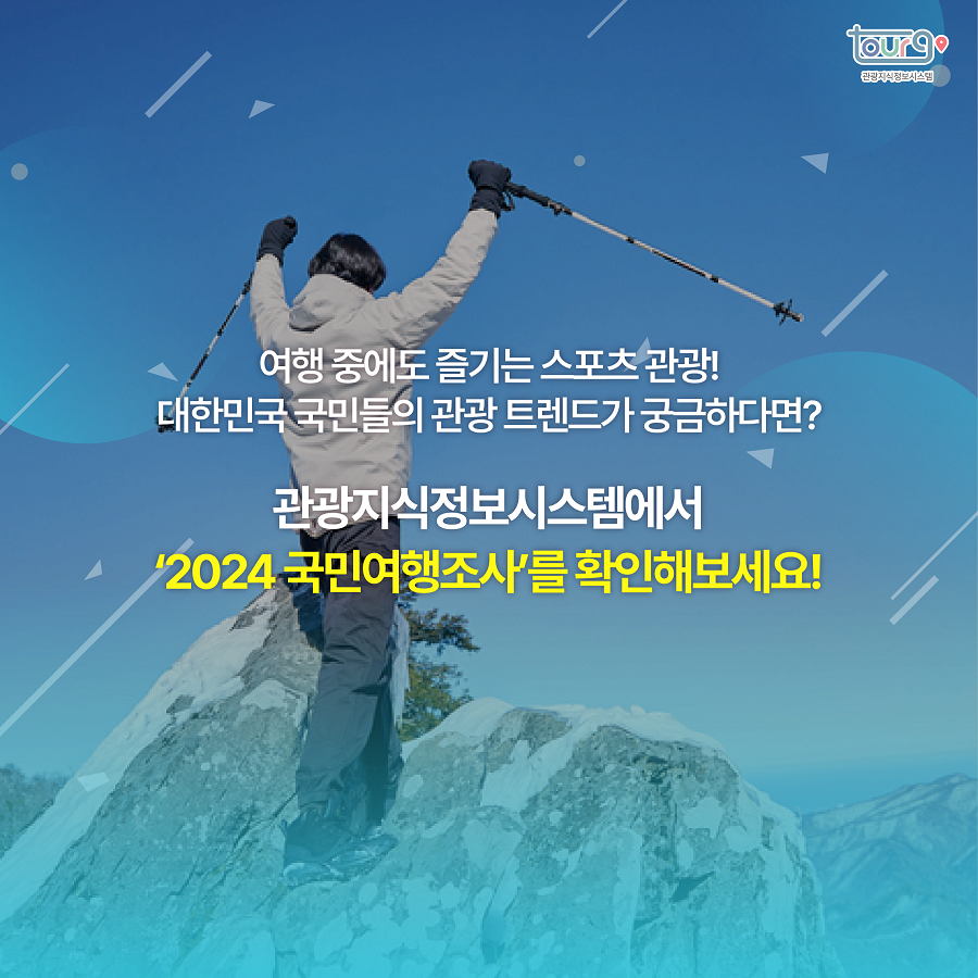 카드뉴스이미지