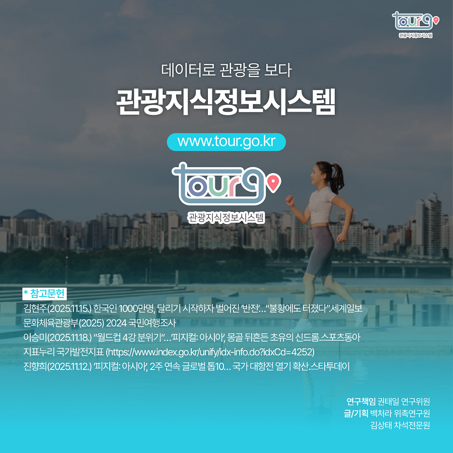 카드뉴스이미지