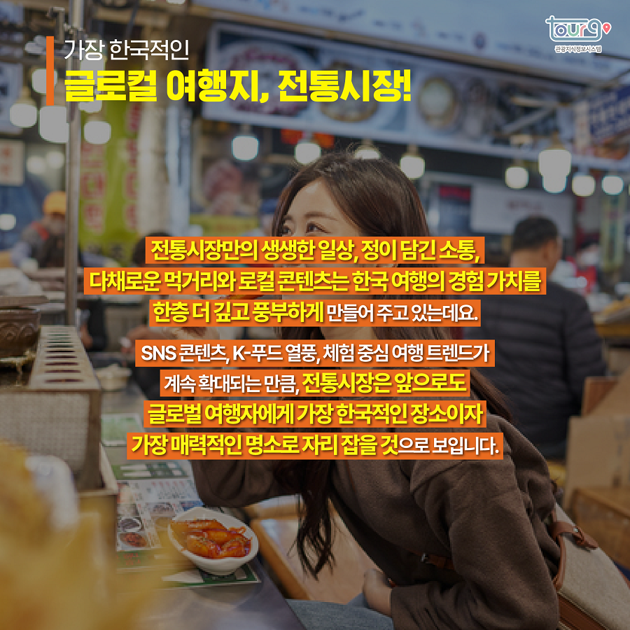 카드뉴스이미지