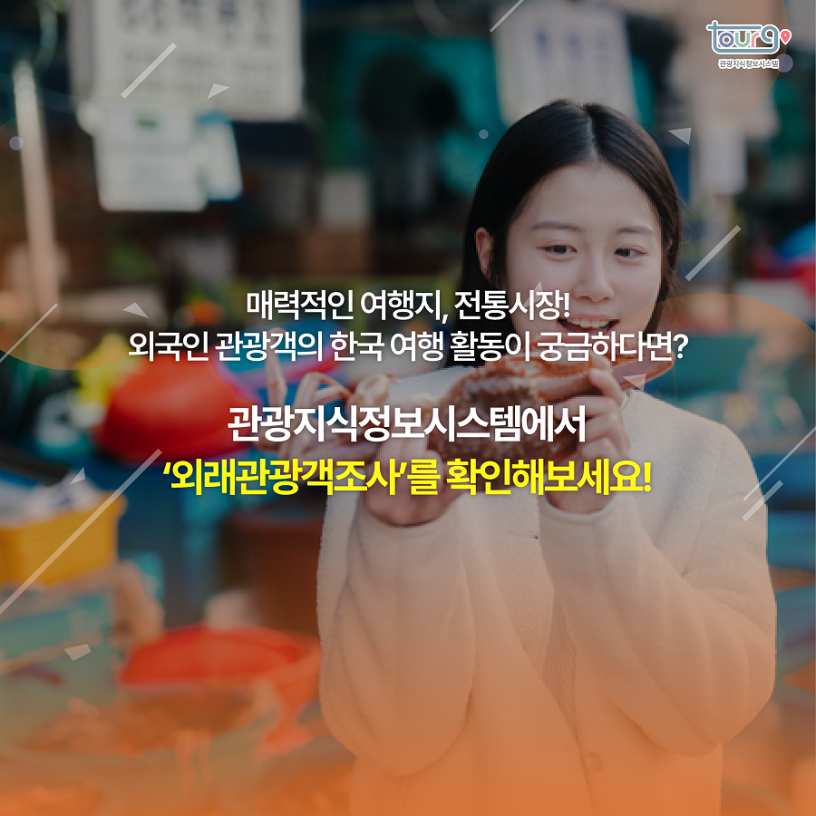 카드뉴스이미지