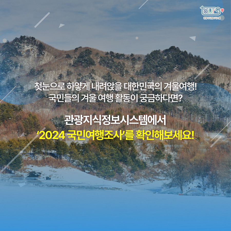 카드뉴스이미지