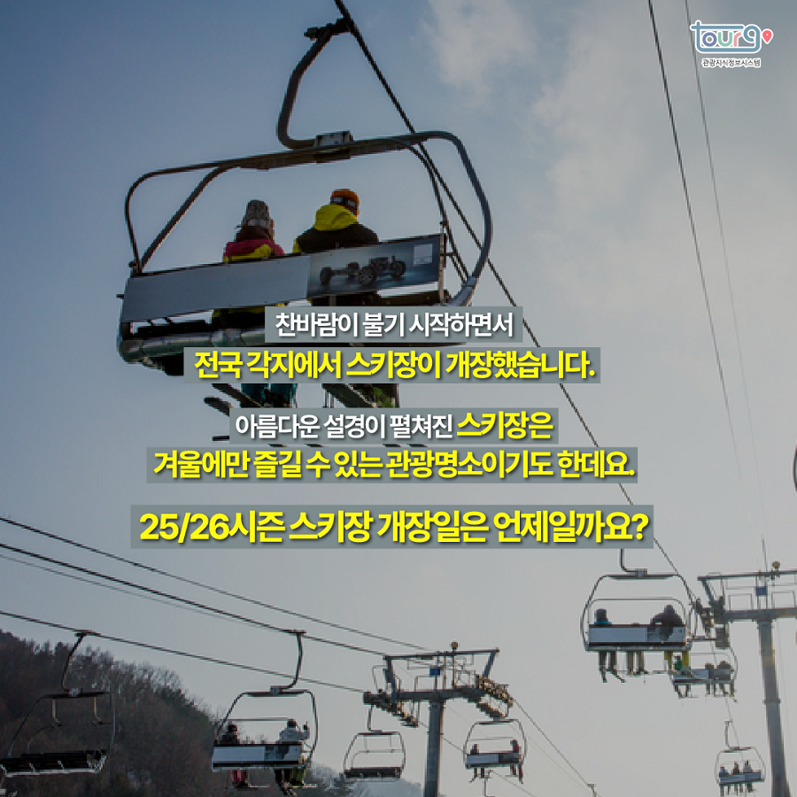 카드뉴스이미지