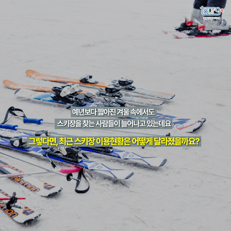 카드뉴스이미지