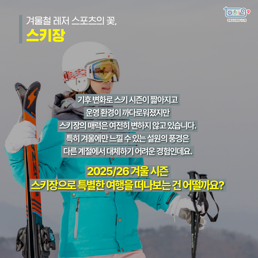 카드뉴스이미지