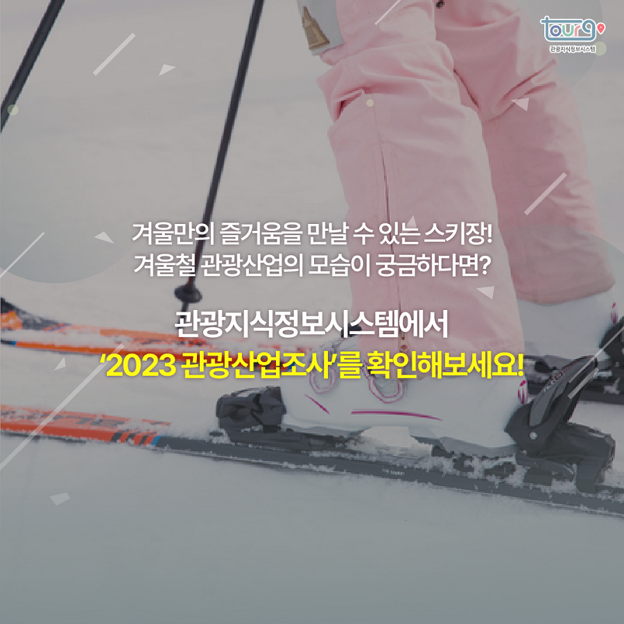 카드뉴스이미지