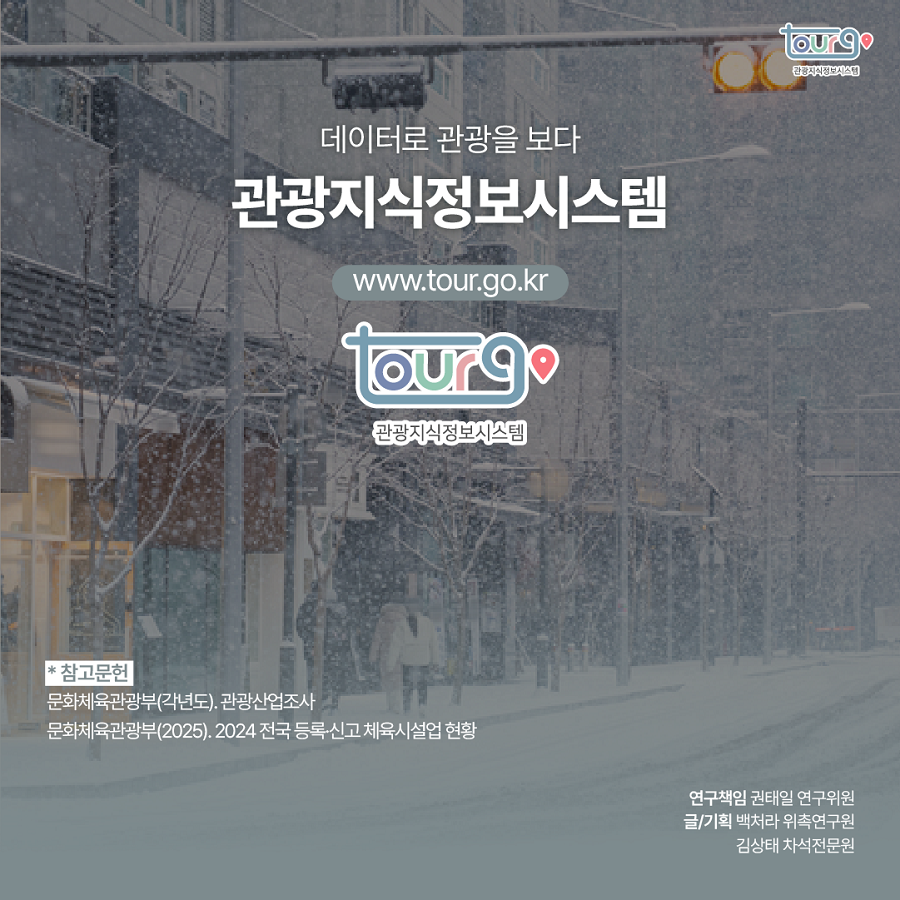 카드뉴스이미지