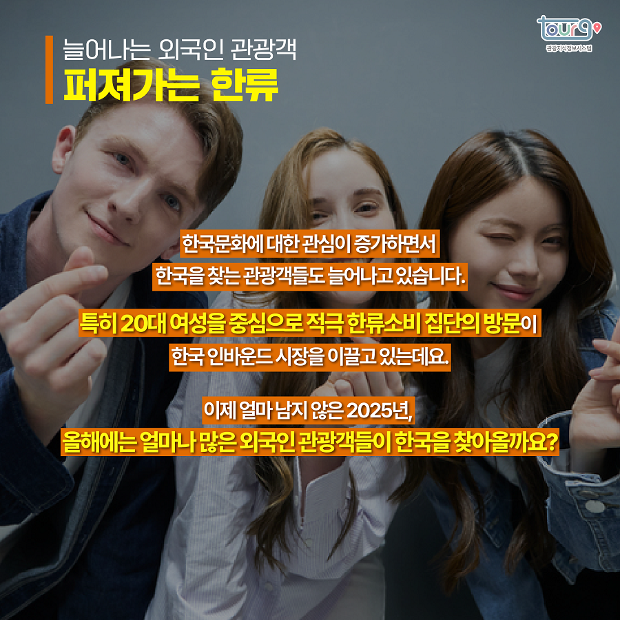 카드뉴스이미지