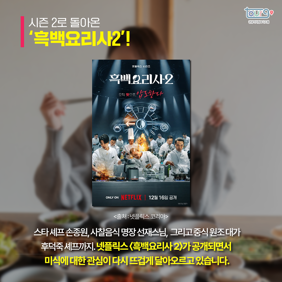 카드뉴스이미지