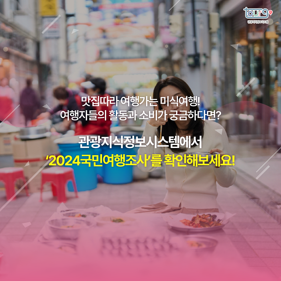 카드뉴스이미지