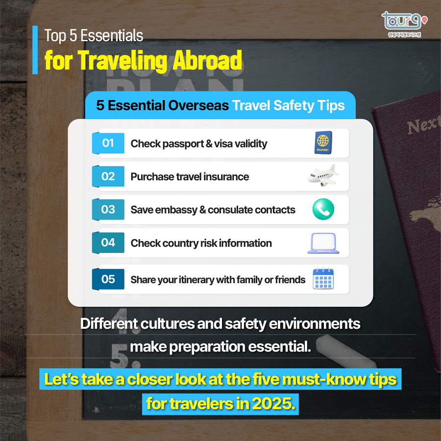 카드뉴스이미지